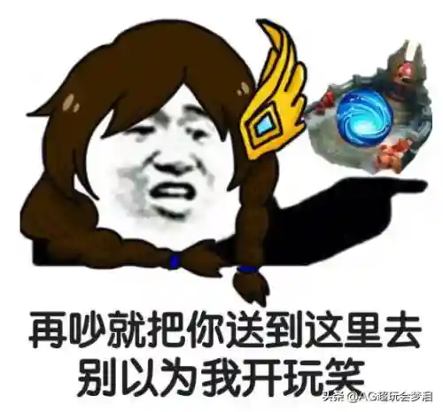 元歌五排阵容搭配(游荡者之歌阵容搭配)插图