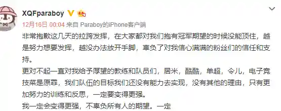 伞兵怎么搭配队伍阵容(伞兵属于什么兵种)插图2