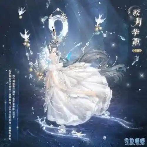 奇迹三羽怎么搭配阵容(奇迹mu三开职业搭配)插图1
