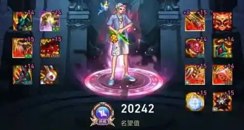 漫游幽魂搭配什么阵容最强(大战魂阵容搭配攻略)插图9