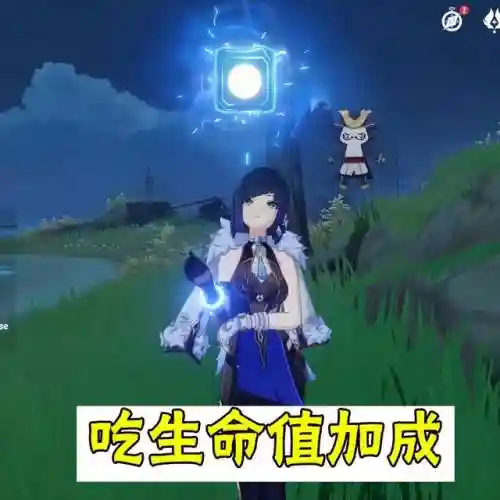 夜阑雷神队阵容搭配(雷神队口号)插图3