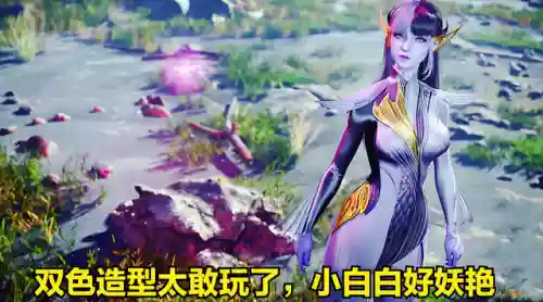 玄机起舞阵容搭配图片高清(模拟战起舞的阵容搭配)插图4