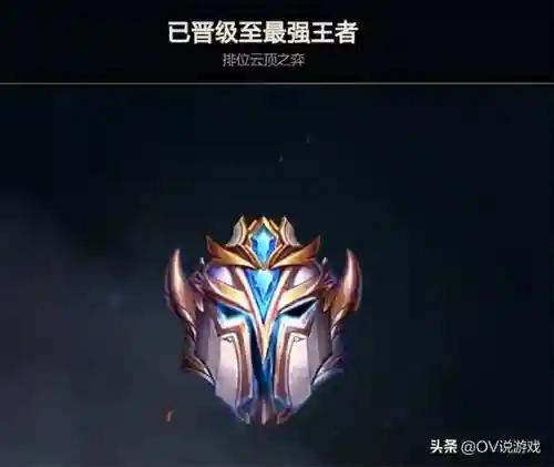 天使近战加成阵容搭配攻略(最新天使阵容怎么搭配)插图7
