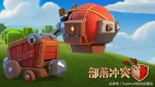 攻城机器怎么搭配阵容的(城池攻坚战最佳阵容搭配)插图2