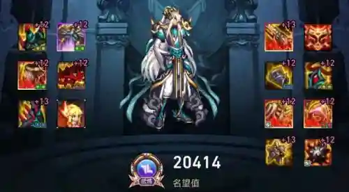 漫游幽魂搭配什么阵容最强(大战魂阵容搭配攻略)插图4