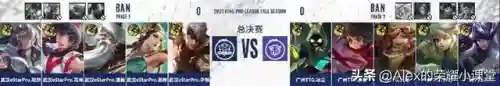 弹弓五排阵容搭配图片(三国志战略版扒皮弓阵容)插图4