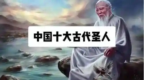 神龙双圣阵容搭配攻略(双生幻想魔龙阵容)插图