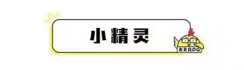 刀圈灵魂守卫阵容搭配(刀塔循环圈无尽最强阵容2019)插图5
