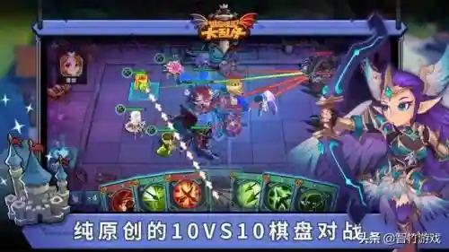 城堡传说最强阵容搭配推荐(地下城堡3最强t0阵容搭配)插图1