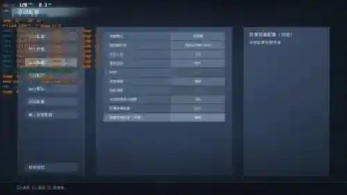 境界誓约最强阵容怎么搭配(终焉誓约后期最强阵容)插图24