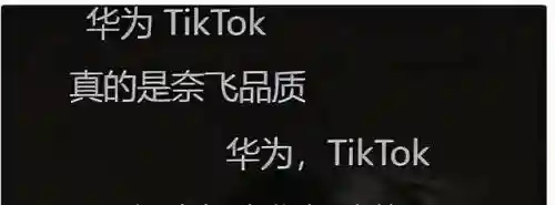 星爷神仙阵容最新搭配(火星爷是哪位神仙)插图11