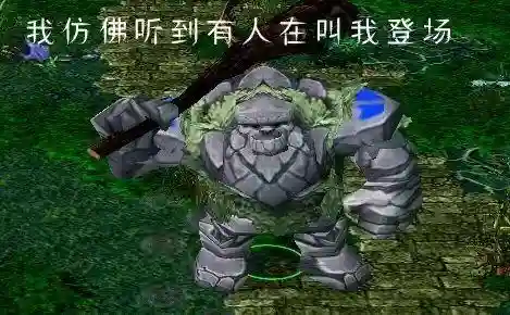 刀圈灵魂守卫阵容搭配(刀塔循环圈无尽最强阵容2019)插图17