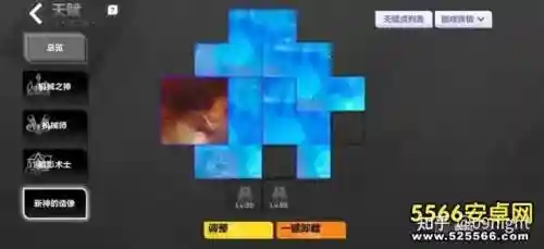 无限召唤流派搭配阵容排行(召唤与合成最强阵容)插图13