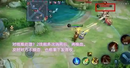 后羿开团阵容搭配推荐(后羿配什么辅助最好)插图7