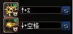 暗帝回归搭配什么阵容(暗夜兵团最佳阵容)插图4