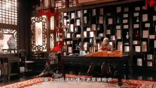 甄嬛传安琪拉阵容搭配(手游甄嬛传平民最强阵容)插图34