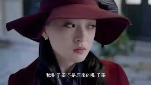 蝶影演员阵容搭配(女神蝶魂环搭配最强的输出)插图14