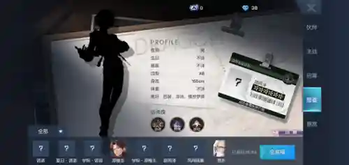 龙族幻想阵容怎么搭配(龙族幻想目前最强职业)插图4