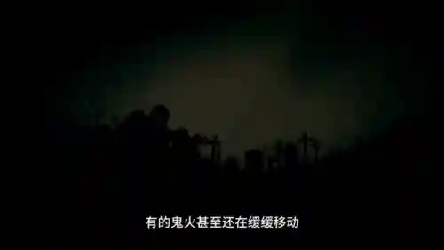 低级抓鬼阵容搭配推荐(阴阳师平民最强阵容搭配图解)插图5