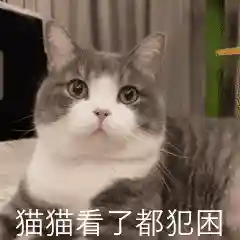 魔剑人偶阵容搭配图表大全(最新版伏魔人偶攻略大全)插图16