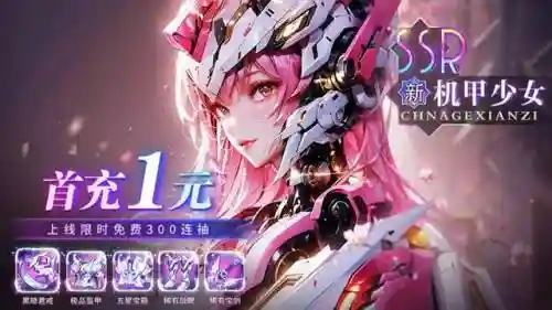精卫和紫霞搭配阵容(孙尚香最强阵容搭配)插图