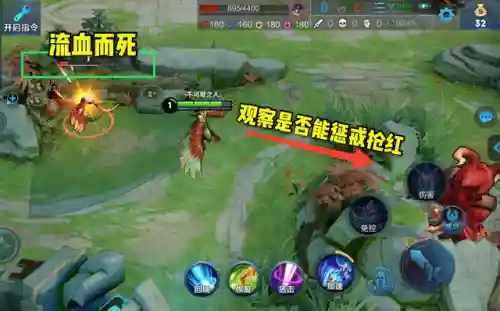 云中君野核阵容搭配(云中君出装六神装 最强)插图5