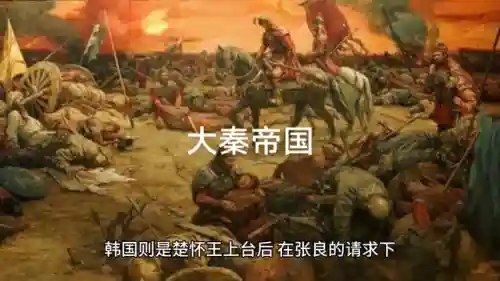 重返帝国刘邦阵容搭配攻略(重返帝国s9阵容推荐最新)插图1