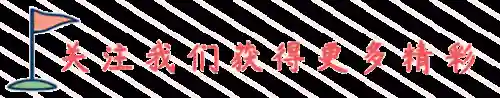 五龙成型阵容搭配(龙争虎斗什么阵容最强)插图