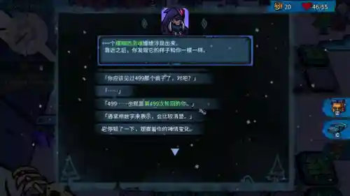 酒馆战记阵容搭配推荐图(酒馆战棋各流派最终阵容)插图2