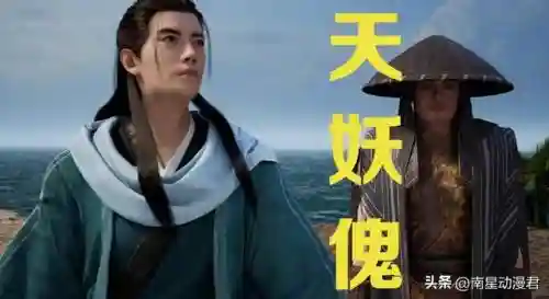 八阶高级斗技阵容搭配(斗技阵容须佐无脑上8段)插图6