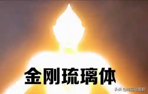 八阶高级斗技阵容搭配(斗技阵容须佐无脑上8段)插图12