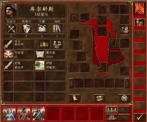 英雄无敌港口阵容搭配(英雄无敌平民后期阵容)插图11