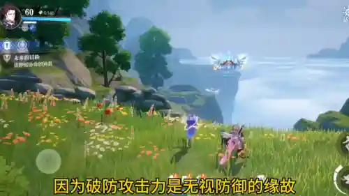 魔剑平民玩家搭配推荐阵容(魔域御剑师本命剑平民玩法)插图