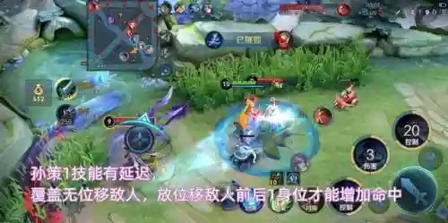 后羿开团阵容搭配推荐(后羿配什么辅助最好)插图1