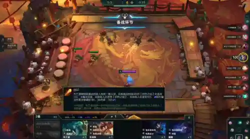 执事羁绊详解最新阵容搭配(理之律者平民最强搭配)插图9