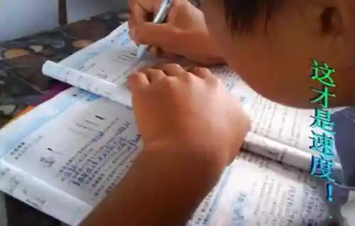 永劫双人最佳阵容搭配(永劫无间三人组队搭配)插图8
