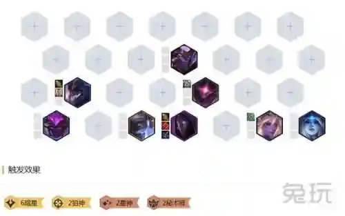 烬的装备阵容怎么搭配(新版本烬怎么出装)插图6