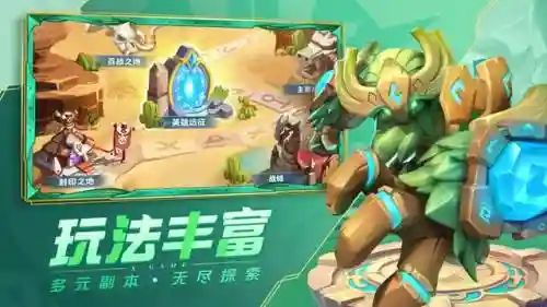 觉醒卡牌阵容怎么搭配(卡牌幻境阵容搭配推荐)插图4