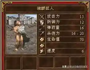 苍狼军团阵容搭配图表(打军团boss最佳阵容)插图5