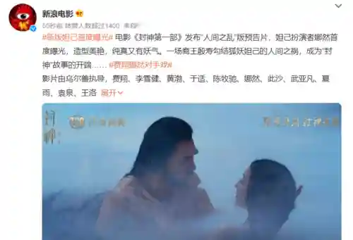 妲己穆桂英阵容怎么搭配(孙尚香最强阵容搭配)插图4