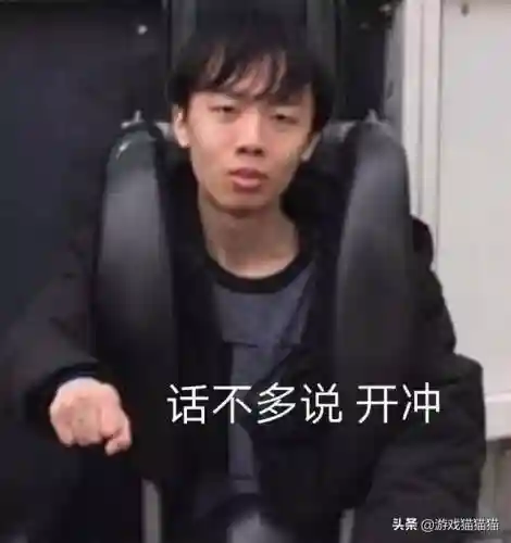 峡谷海底捞阵容搭配图(海洋王国手游阵容推荐最新)插图2