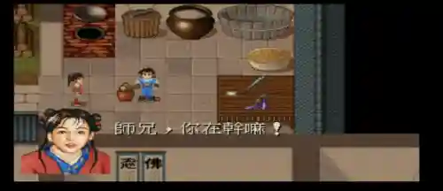 超级神剑游侠阵容搭配推荐(神箭游侠最佳搭配卡组)插图1