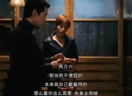 女人之战阵容搭配攻略(率土之滨黄月英T0阵容搭配)插图5