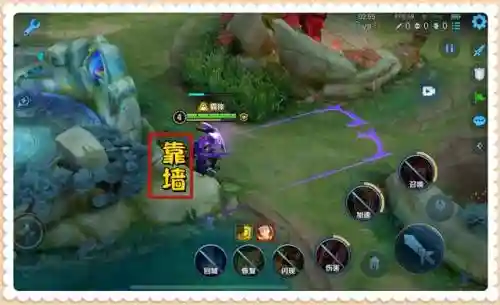 王者荣耀蒙恬最强搭配阵容(国服第一蒙恬最强出装)插图4