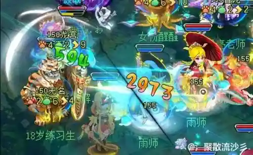 神武物理阵容搭配图片大全(神武五开日常最佳阵容)插图1