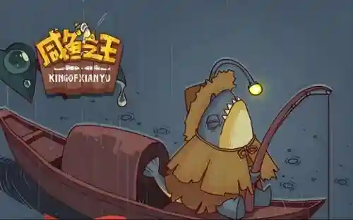 陆逊阵容搭配攻略最新(陆逊程普最稳的一套阵容)插图