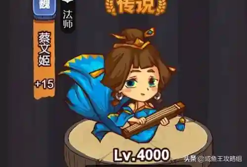 白石塔推塔阵容搭配(王者荣耀阵容体系讲解)插图2