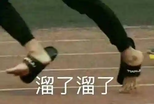 食蛇斗技阵容搭配图片(八岐大蛇pve阵容搭配)插图11