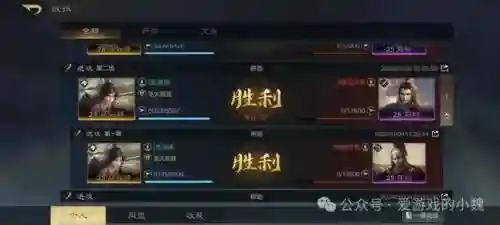 前期氪金大佬阵容搭配(原神氪金最强阵容推荐)插图5