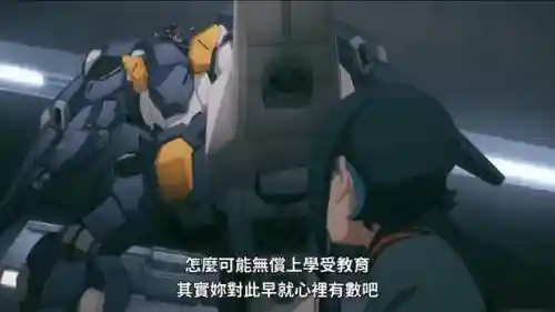 水魔导师阵容搭配(冥王哈迪斯阵容搭配)插图16